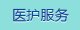 日逼免费播放器